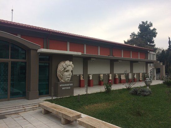 Archaeological Museum of Veroia