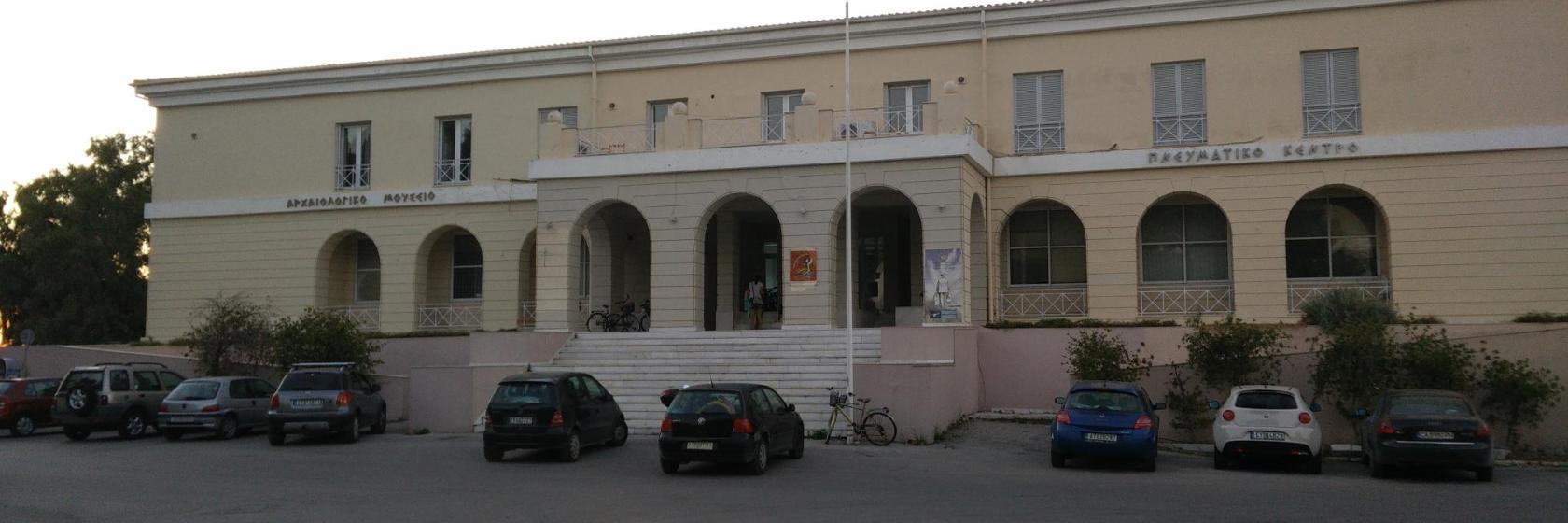 Museo archeologico di Leucade